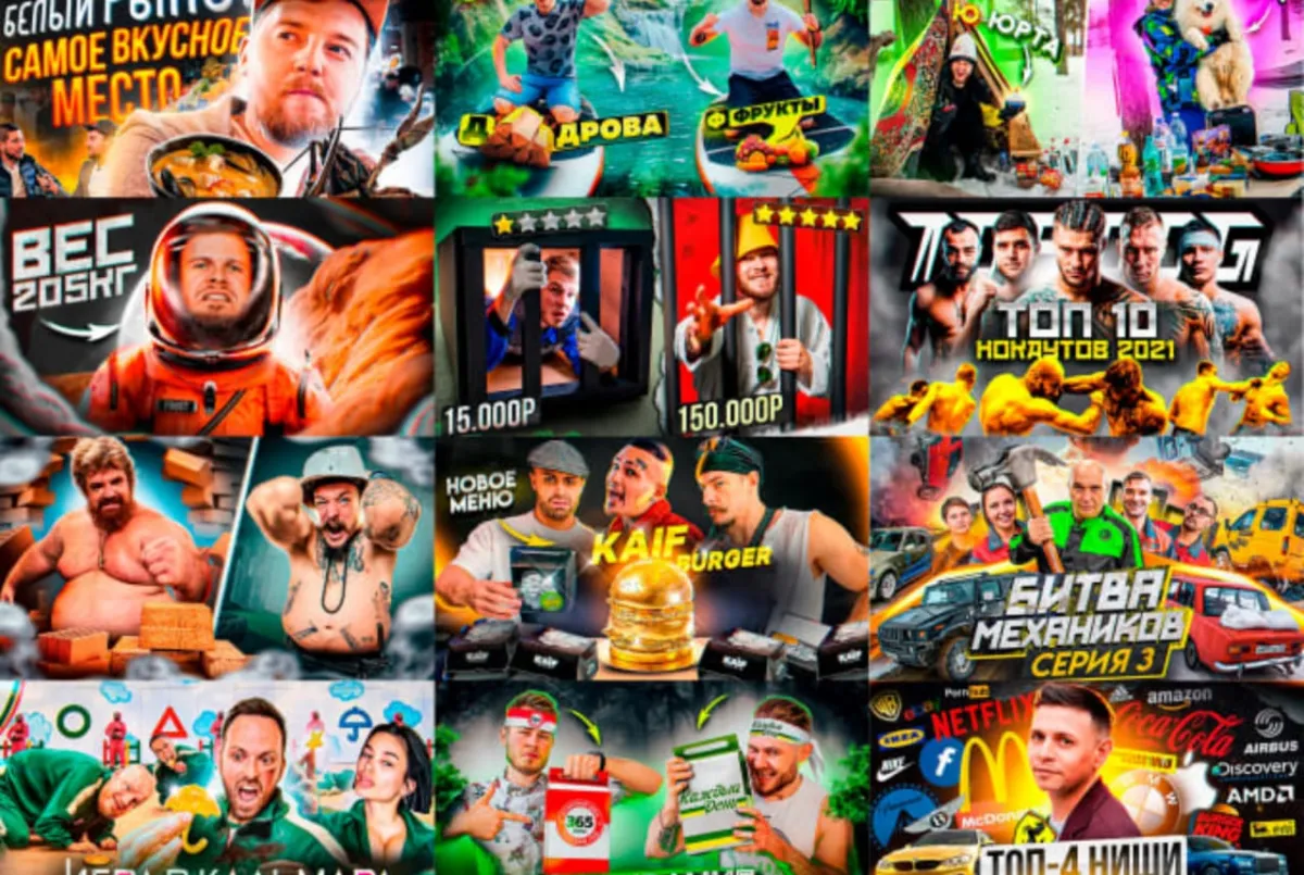 I will make you a great youtube thumbnail